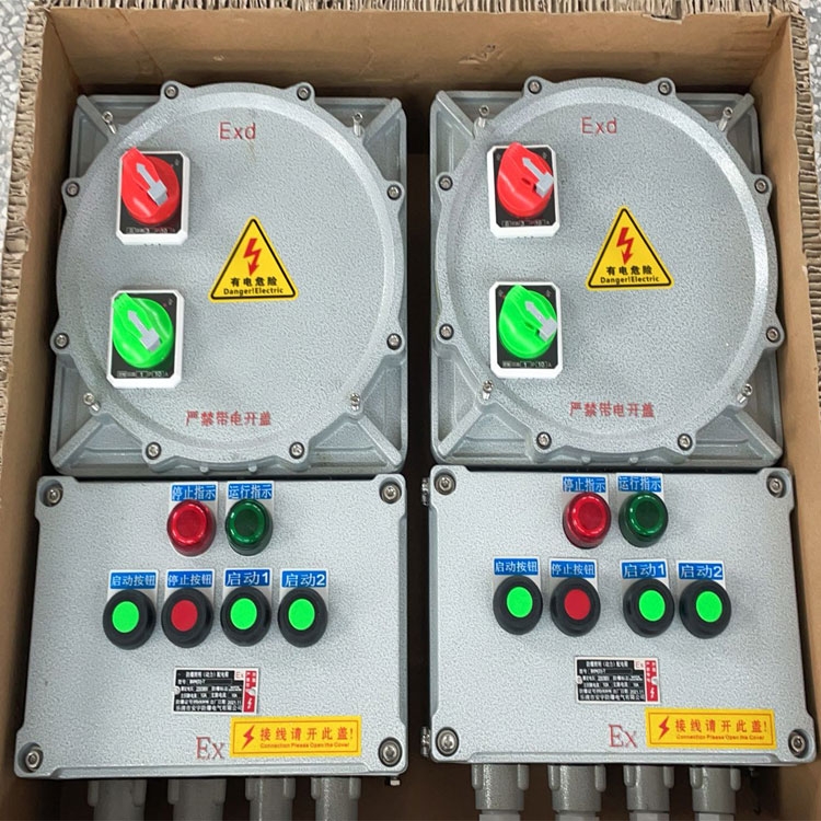 西藏拉薩市防爆檢修電源箱BXX-T防爆插座箱不銹鋼-鑄鋁IP65/WF2