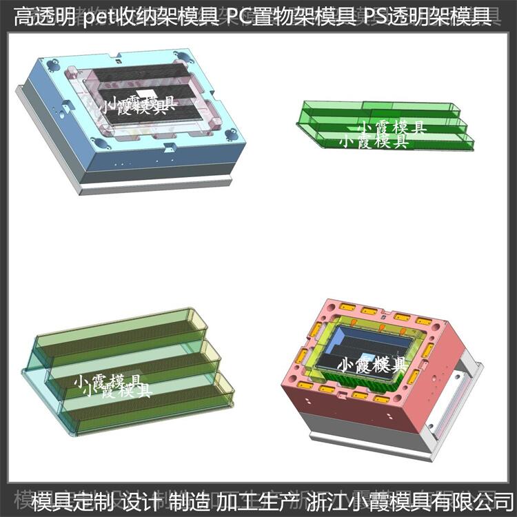 petעƷģ a(chn)S