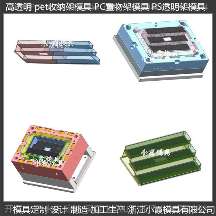 (yng) PETģ PETϲ;ģ ˾