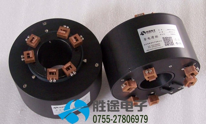 中心孔65MM單路大電流導(dǎo)電滑環(huán)-深圳市勝途電子有限公司