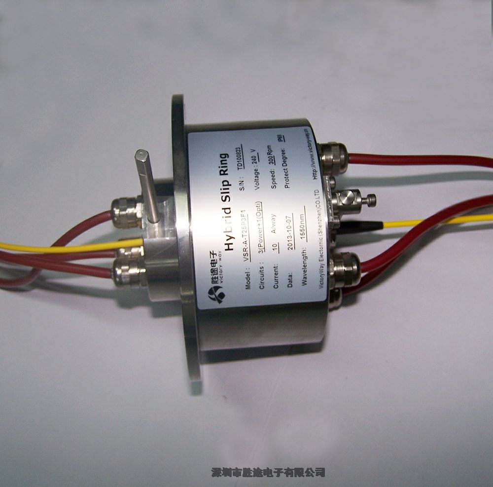 勝途定制機(jī)器人滑環(huán) 智能滑環(huán) 電滑環(huán)
