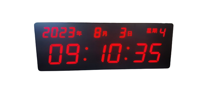 時分秒+日期（2+4）數(shù)字鐘
