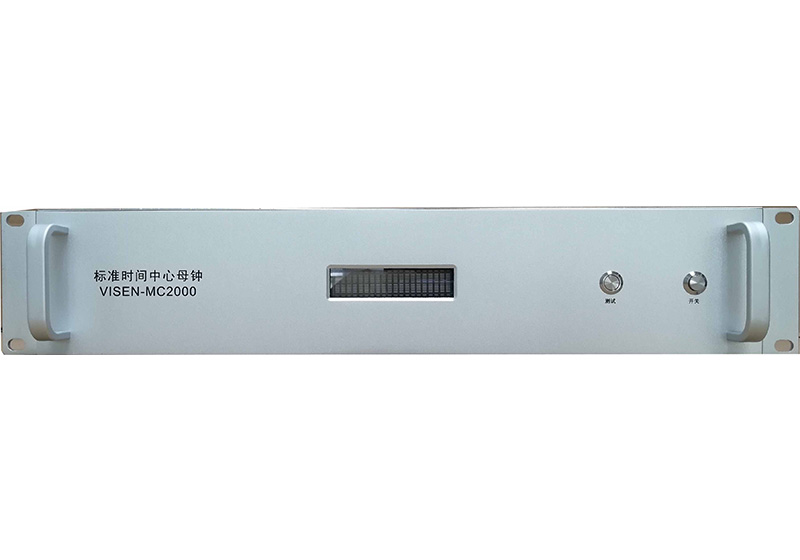 中心母鐘 B類