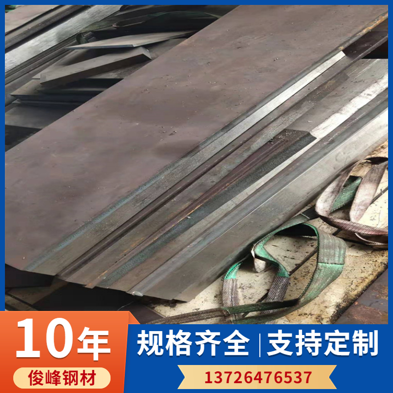 廣東N08800、N08810精密合金~鎳板 鎳棒 鎳帶