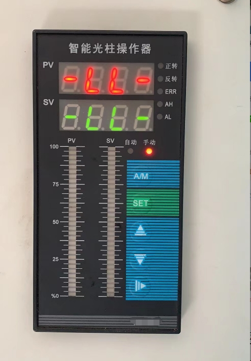 智能數(shù)字顯示器 WSD-T880-S35 偉世德