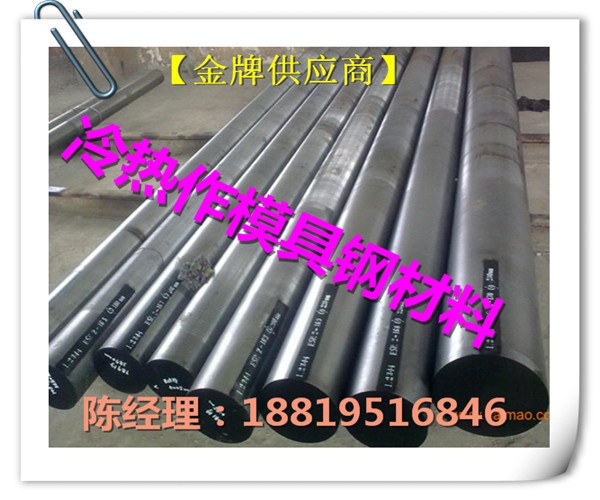 䓲ġ4140A|{(dio)|(zh)䓰