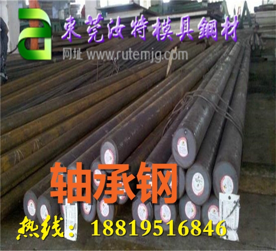 V|(yng)SCr415r(ji)~40CrS