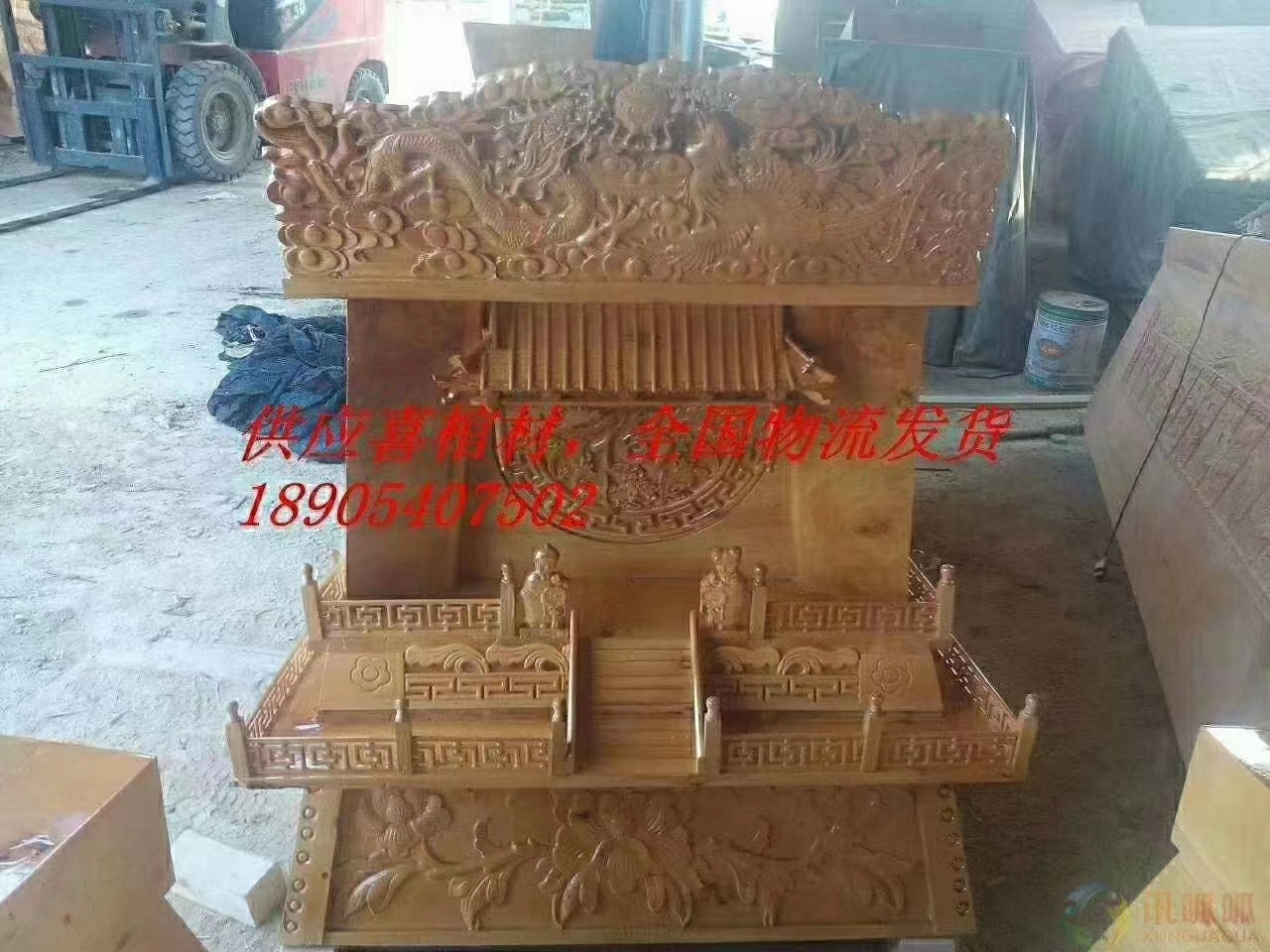 甘肅壽枋價(jià)格