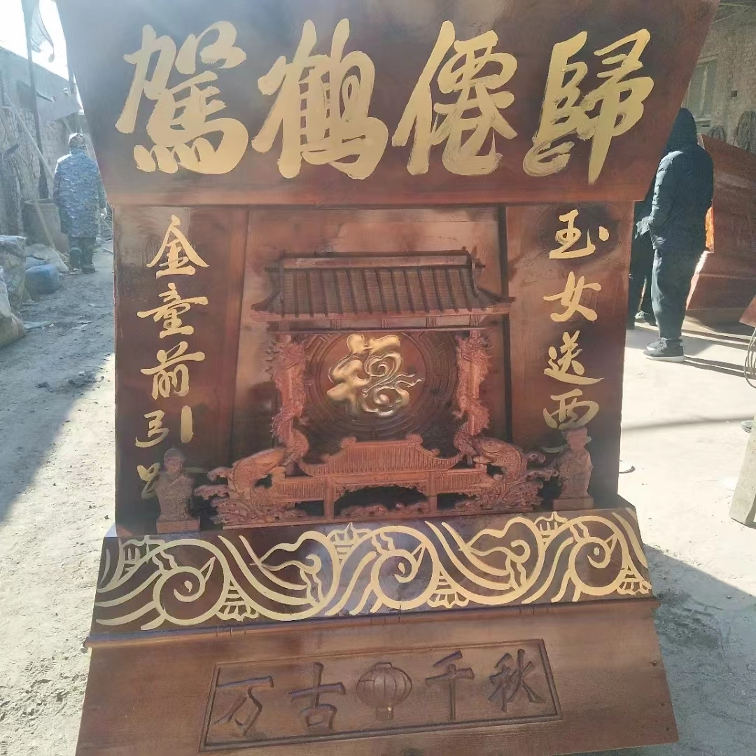 江蘇鎮(zhèn)江市老人地點