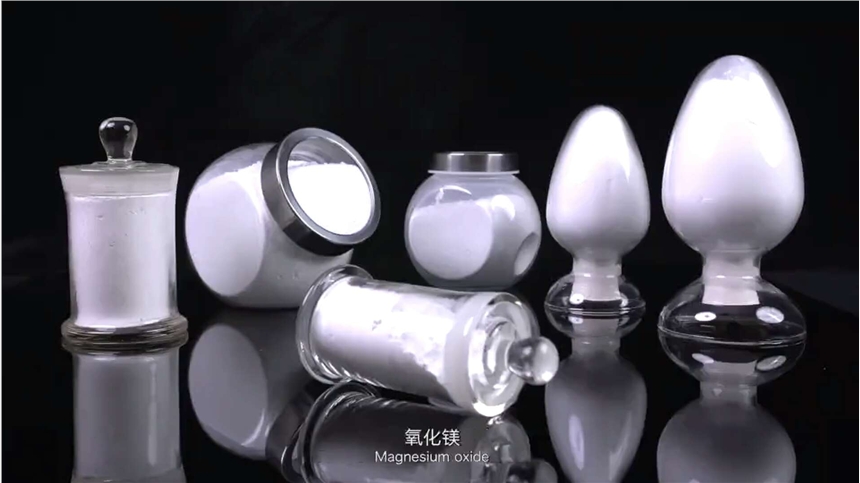 哪里生產(chǎn)活性值可替代協(xié)和、雅寶的高活性氧化鎂