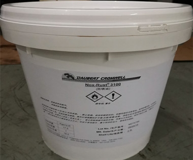 NOX-RUST 1100防銹油、防銹劑、防銹液、防銹水、潤滑防銹油