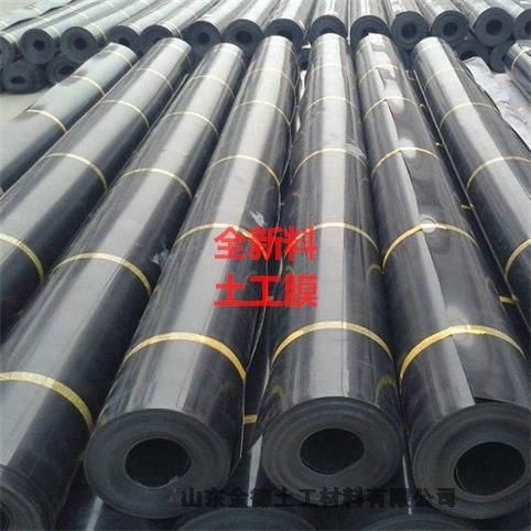 代理商出售0.5mm厚（GL-2)魚(yú)塘防滲黑膜莆田