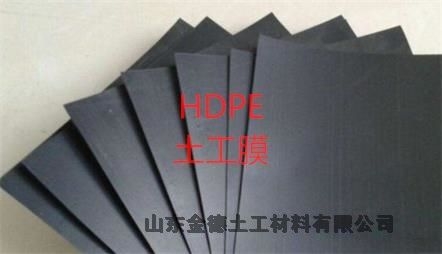 質(zhì)量達(dá)國(guó)標(biāo)防滲材料厚1.2mmPE膜汕頭