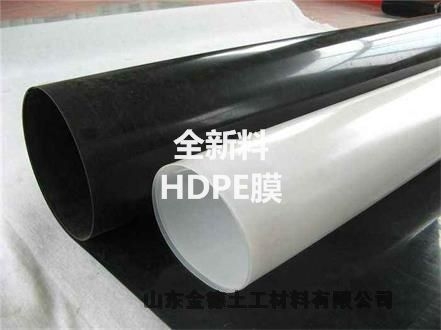 1流品質(zhì)工廠草原建造沼液池HDPE膜1.0mm浙江
