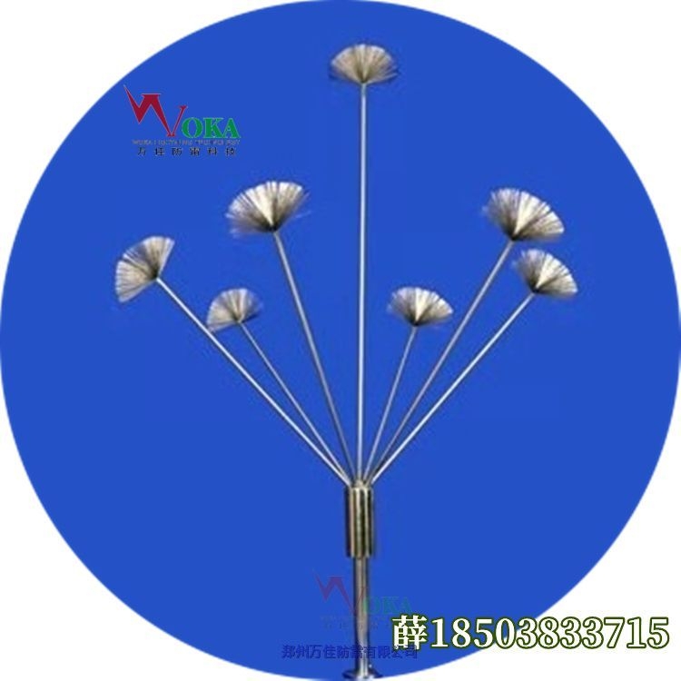 導(dǎo)體多短針雷電放散裝置，半導(dǎo)體少長針消雷裝置SLE，沙漠防雷接地