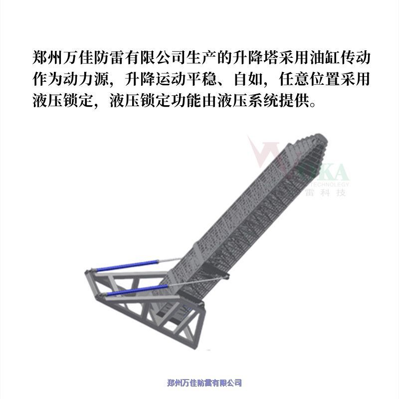 40米移動式臍帶擺桿,自立式車載電動升降支架,高位氣動升降桅桿