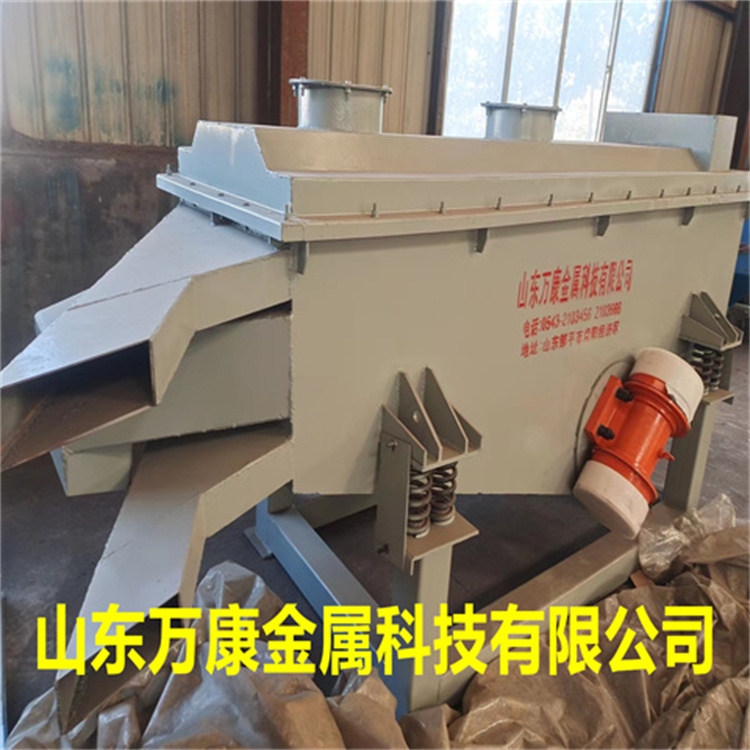 廠家定制消失模設(shè)備 直線振動分篩機