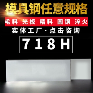 (yng)718Hzģ䓈A䓰呼Ҏ(gu)RȫF(xin)؛l(f)