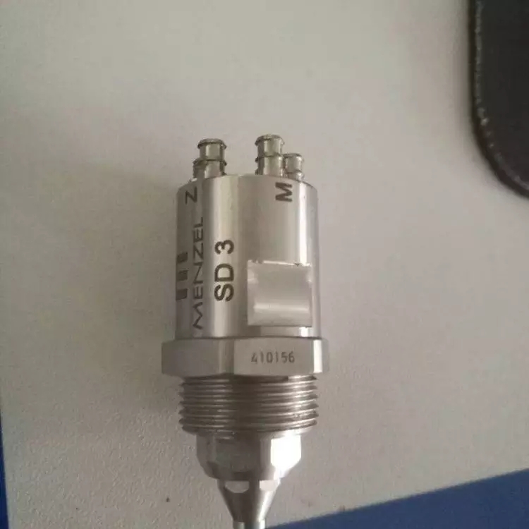 Menzel MS SD3不銹鋼噴嘴 噴霧量大 角度精準(zhǔn)