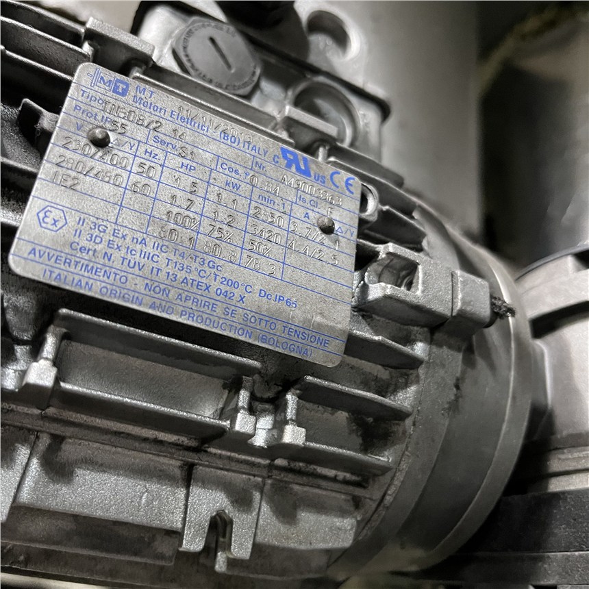 MT Motori制動電機TFP71C/4可用于冶金行業(yè)