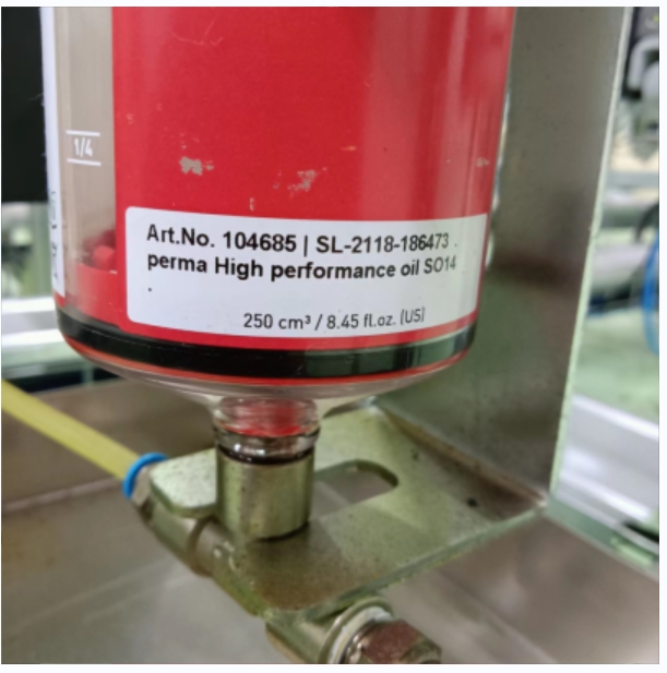 PERMA潤滑系統(tǒng)STAR LC-EINHEIT S60適用于傳送帶系統(tǒng)