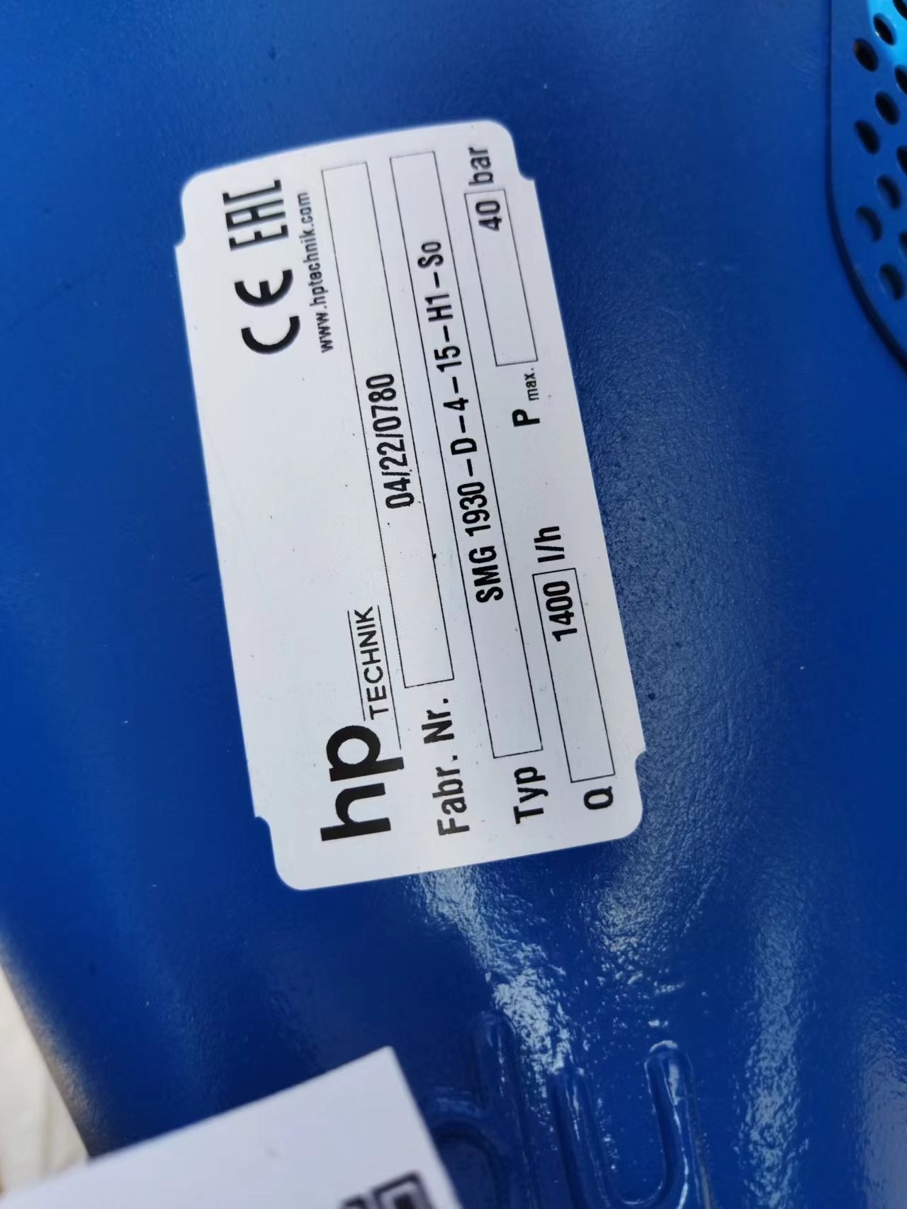 hp TECHNIK工業(yè)泵VBG RM-D-2-20-HC/BH1-SO用于各種應用