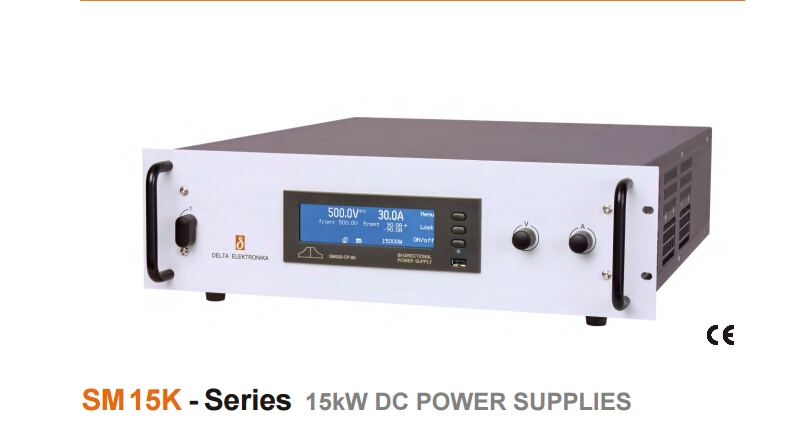 荷蘭Delta Elektronika直流電源SM15K用于實驗室精密測試與研發(fā)
