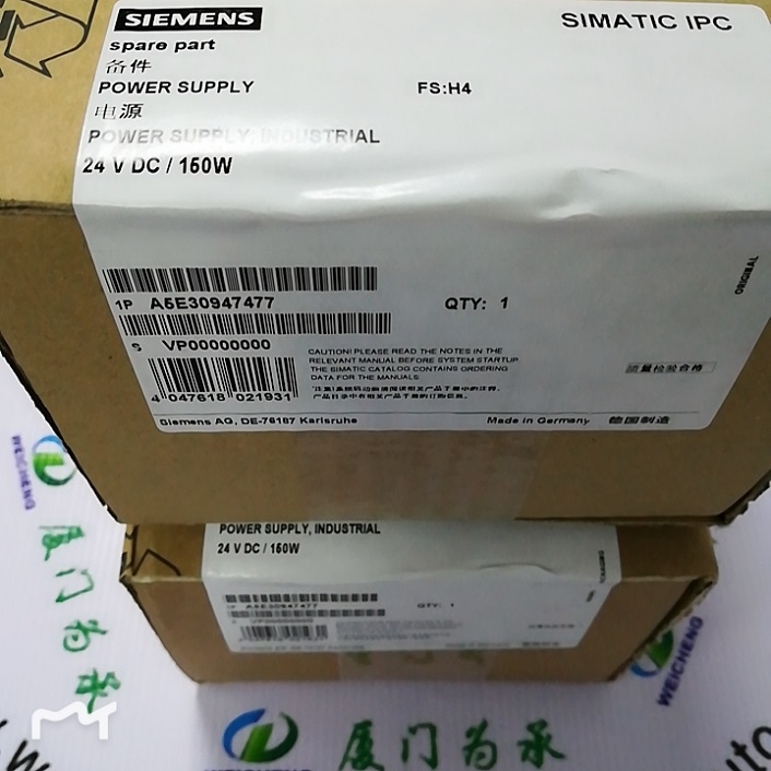 供應(yīng)西門子A5E31867280 電源