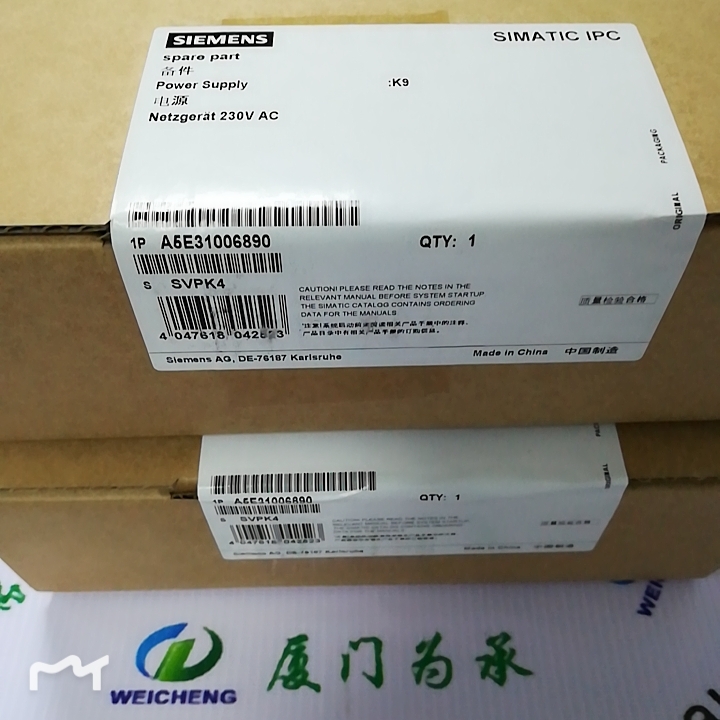 供應(yīng)西門子A5E32692872 電源板