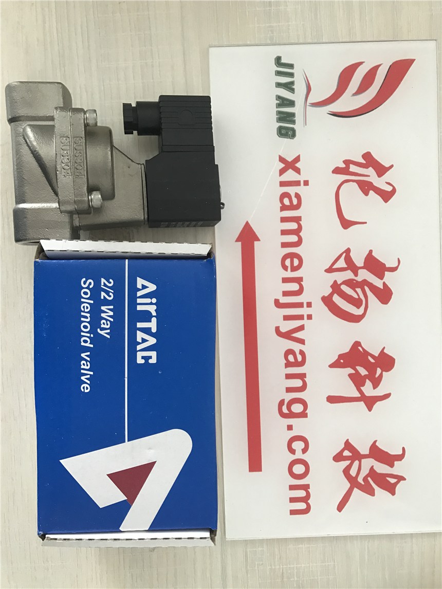 CR453XC620