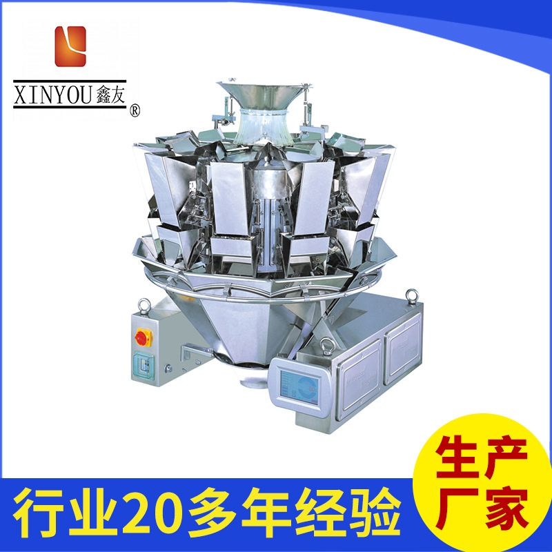 佛山汽車(chē)配件包裝機(jī)
