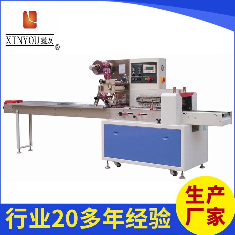 溫州柜五金配件包裝機