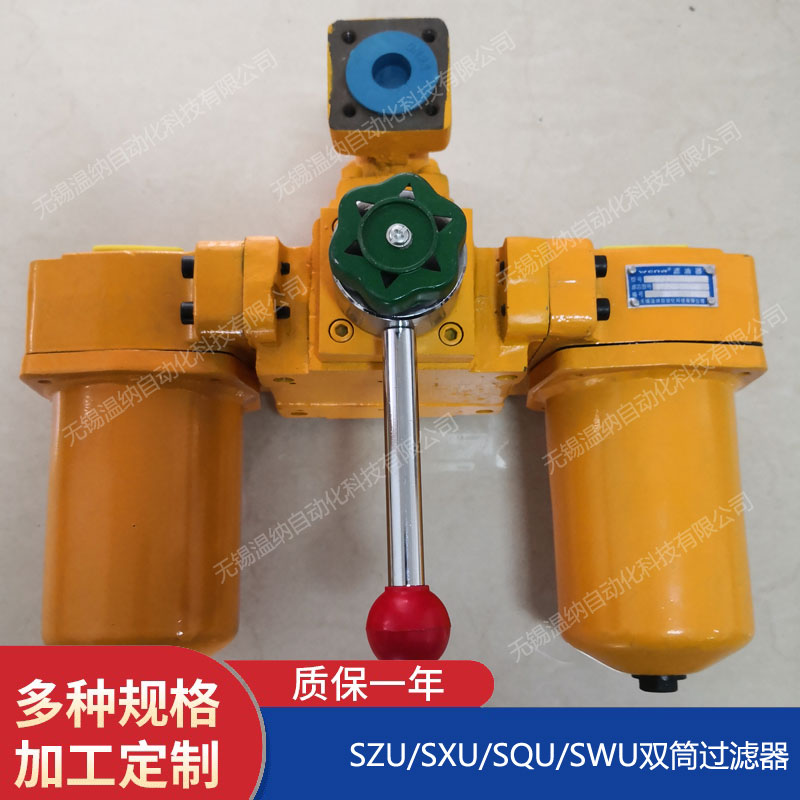SQU-A160*10P SQU-A160*20P SQU-A160*30P過(guò)濾器
