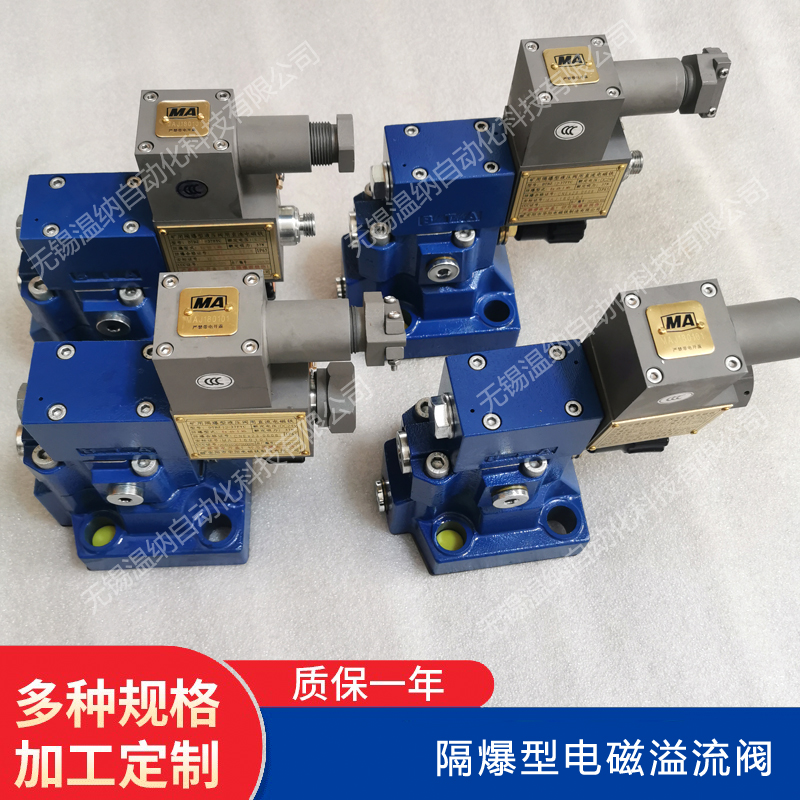 GDFW-02-3C2 GDFW-02-3C6늴y