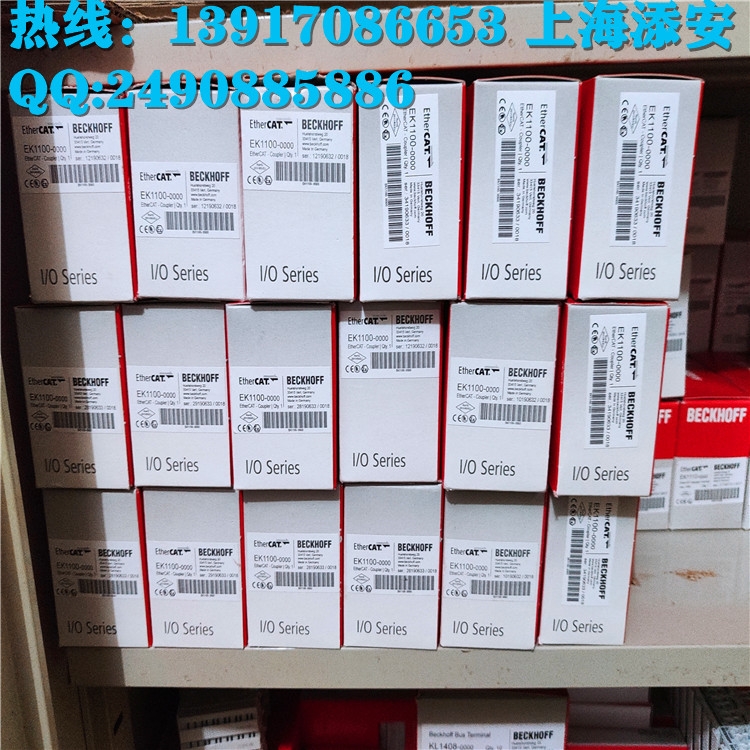 KL1154 BECKHOFF倍?？刂泼姘瀣F(xiàn)貨供應(yīng)