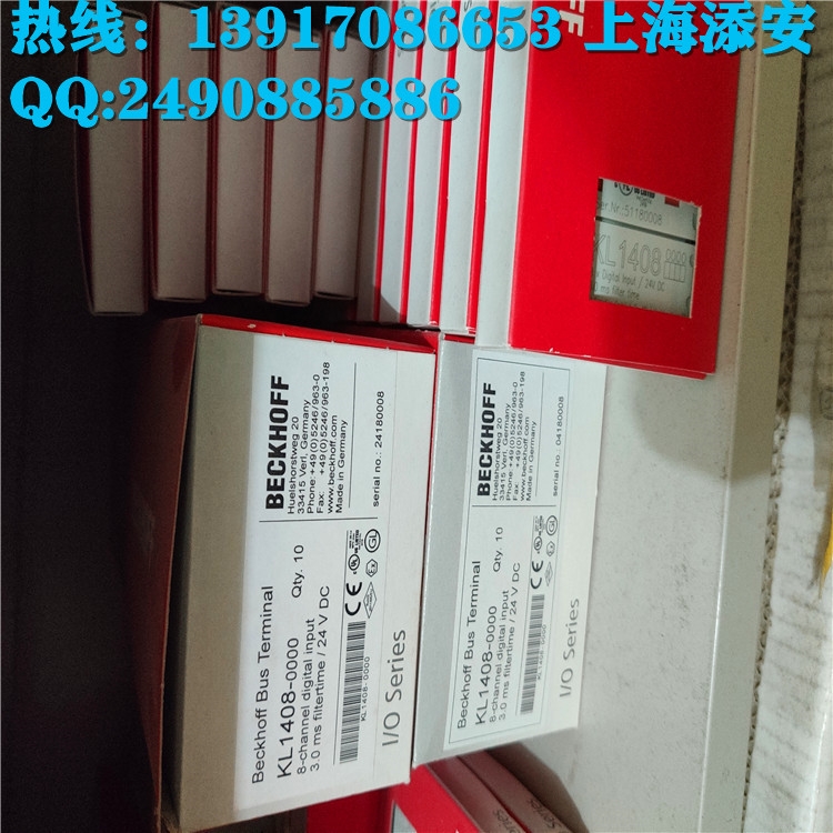 EL1114 倍?，F(xiàn)貨beckhoff