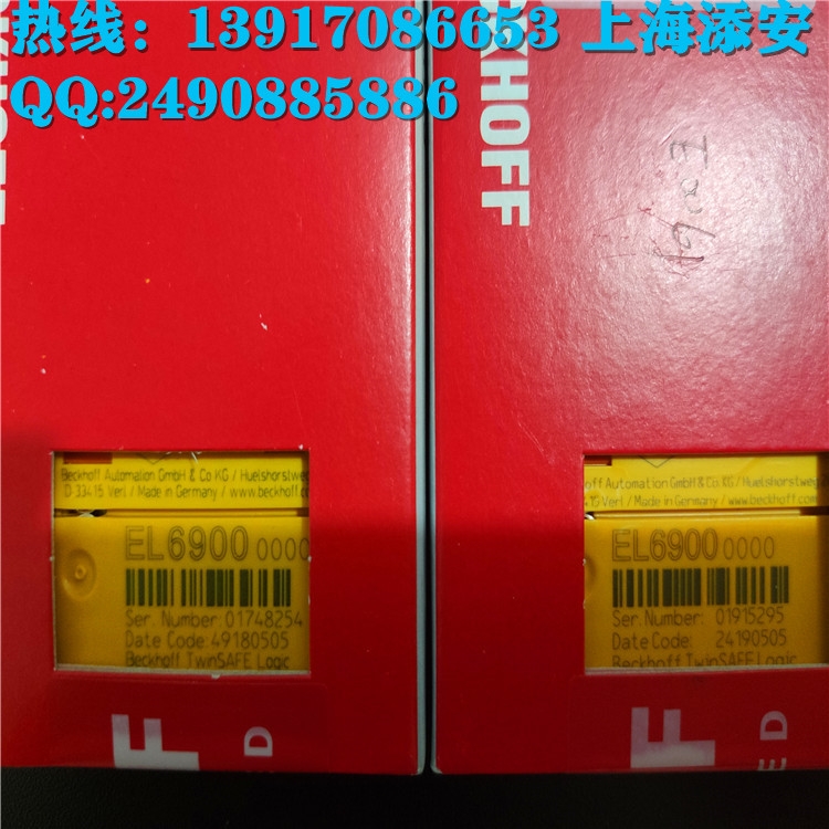 EL7411-9014 德國倍福BECKHOFF全新原裝