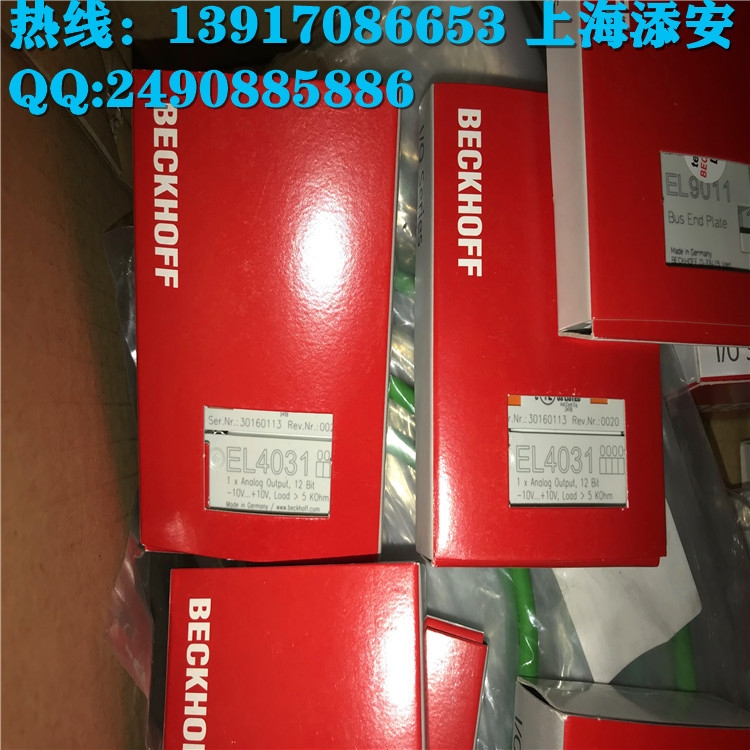 EL7342 德國倍福原裝進(jìn)口BECKHOFF