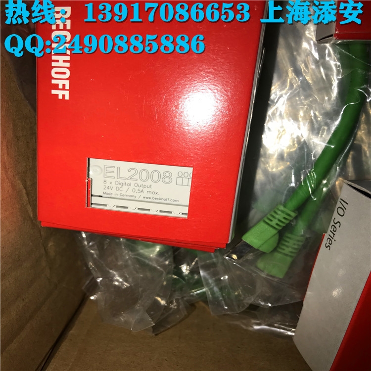 KL3356 倍?，F(xiàn)貨beckhoff