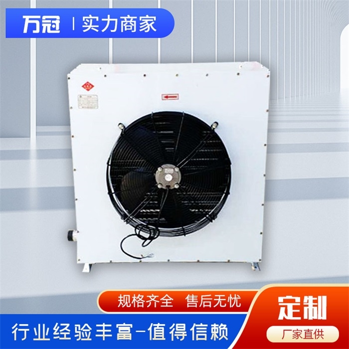 5GS熱水暖風(fēng)機生產(chǎn)廠家