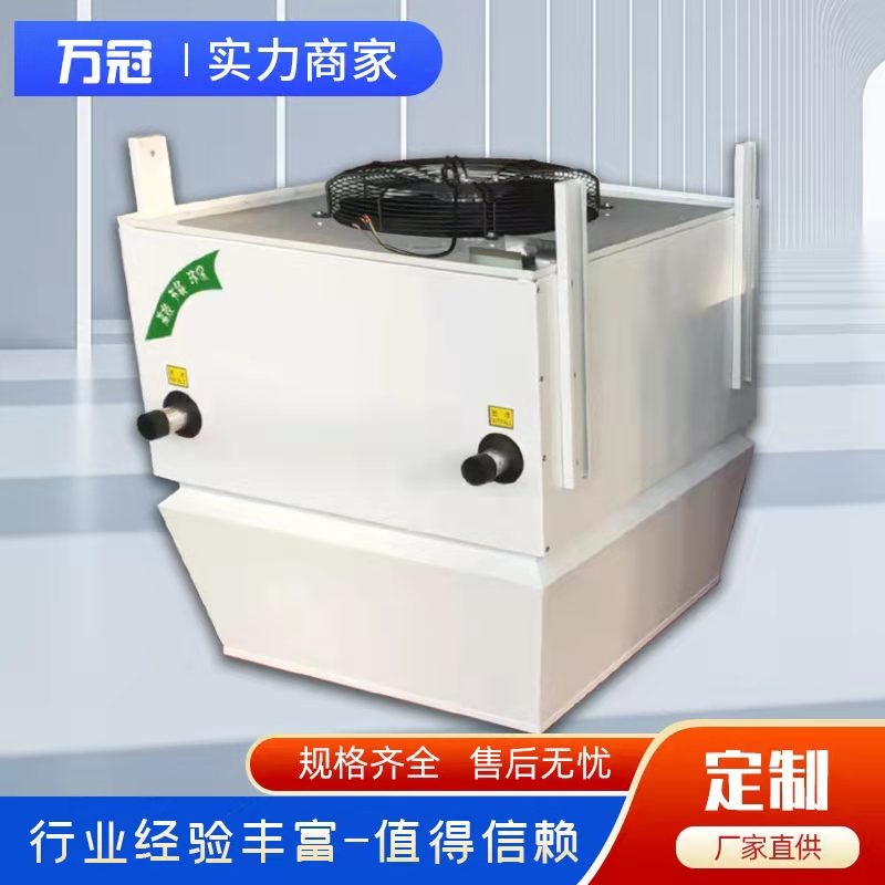 高空間蒸汽 熱水暖風(fēng)機(jī)