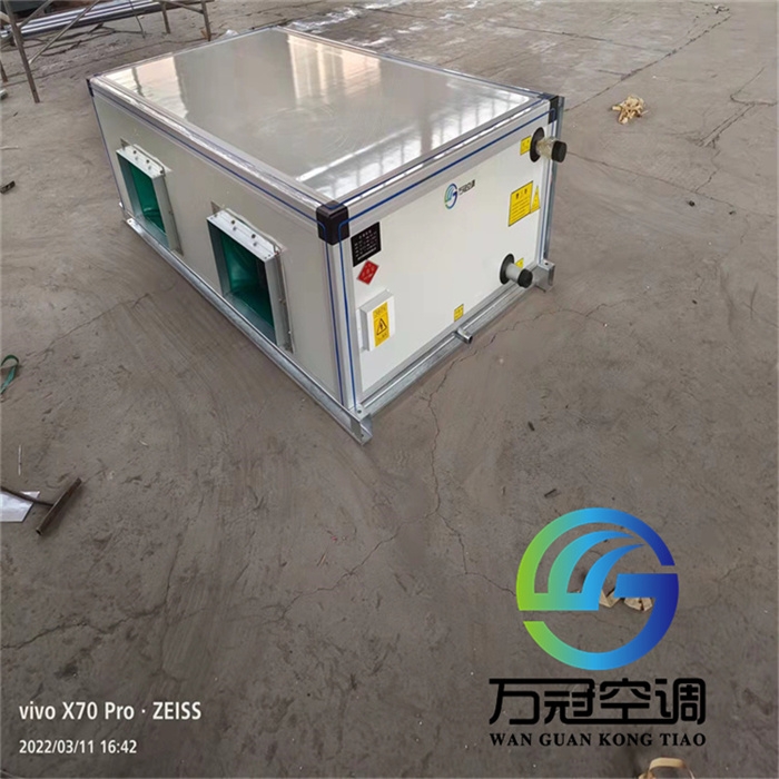 吊頂式新風(fēng)機(jī)組  空調(diào)機(jī)組  空氣處理機(jī)組  水冷空調(diào)器