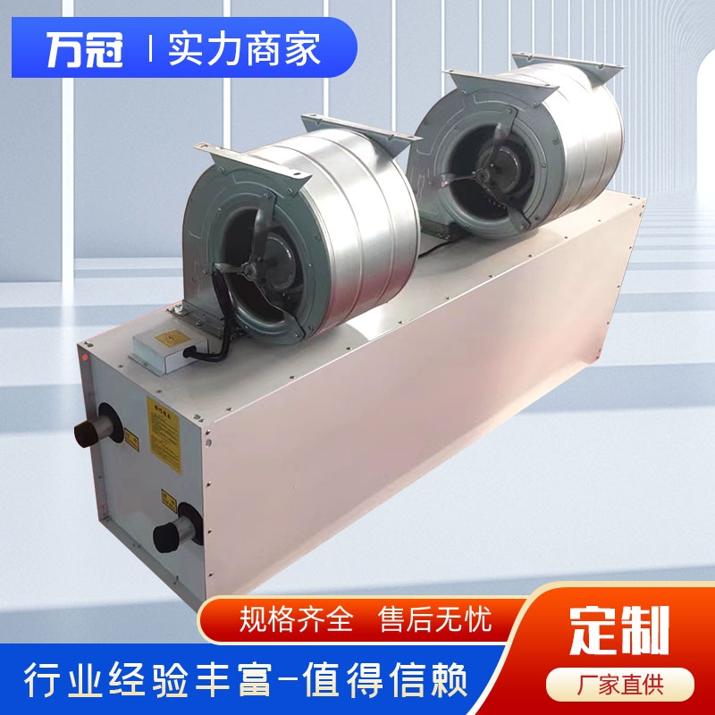 RM型礦用離心式熱風(fēng)幕
