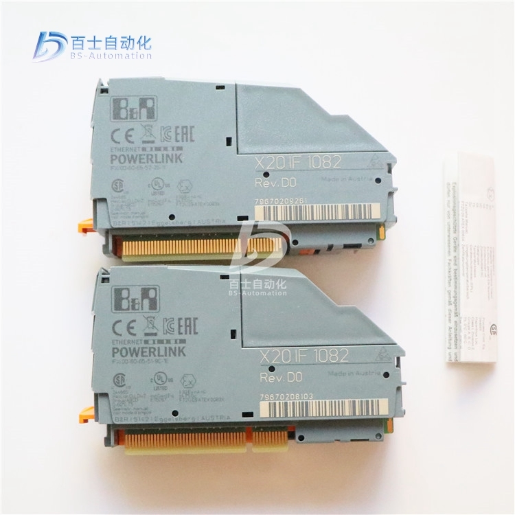 貝加萊接口模塊X20IF1082