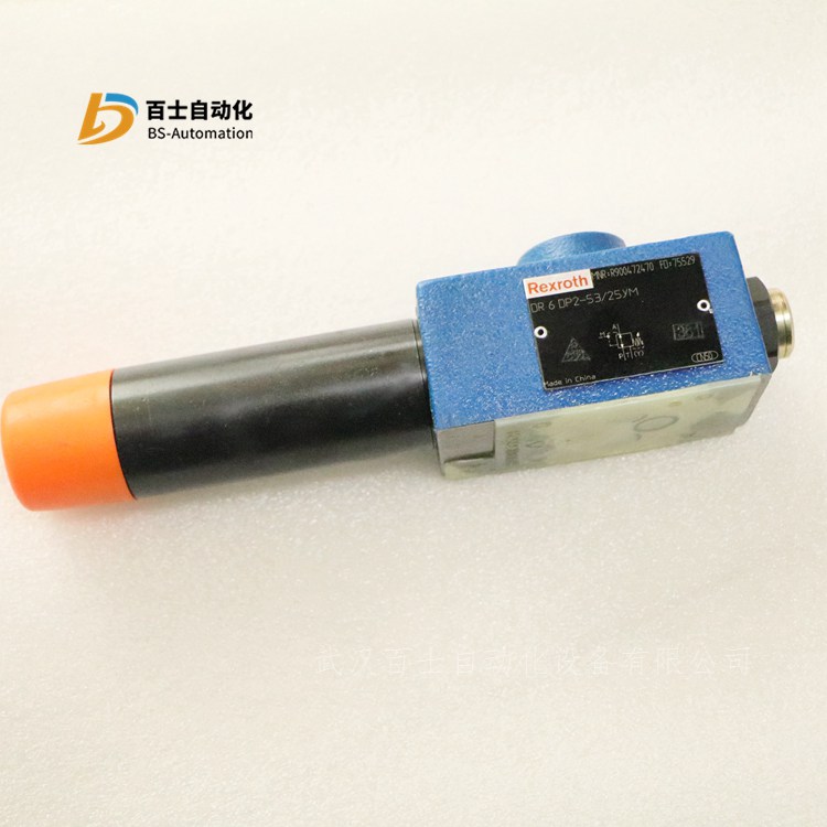 力士樂(lè)REXROTH直動(dòng)式壓力順序閥R900959696 DZ6DP2-53/315YMV