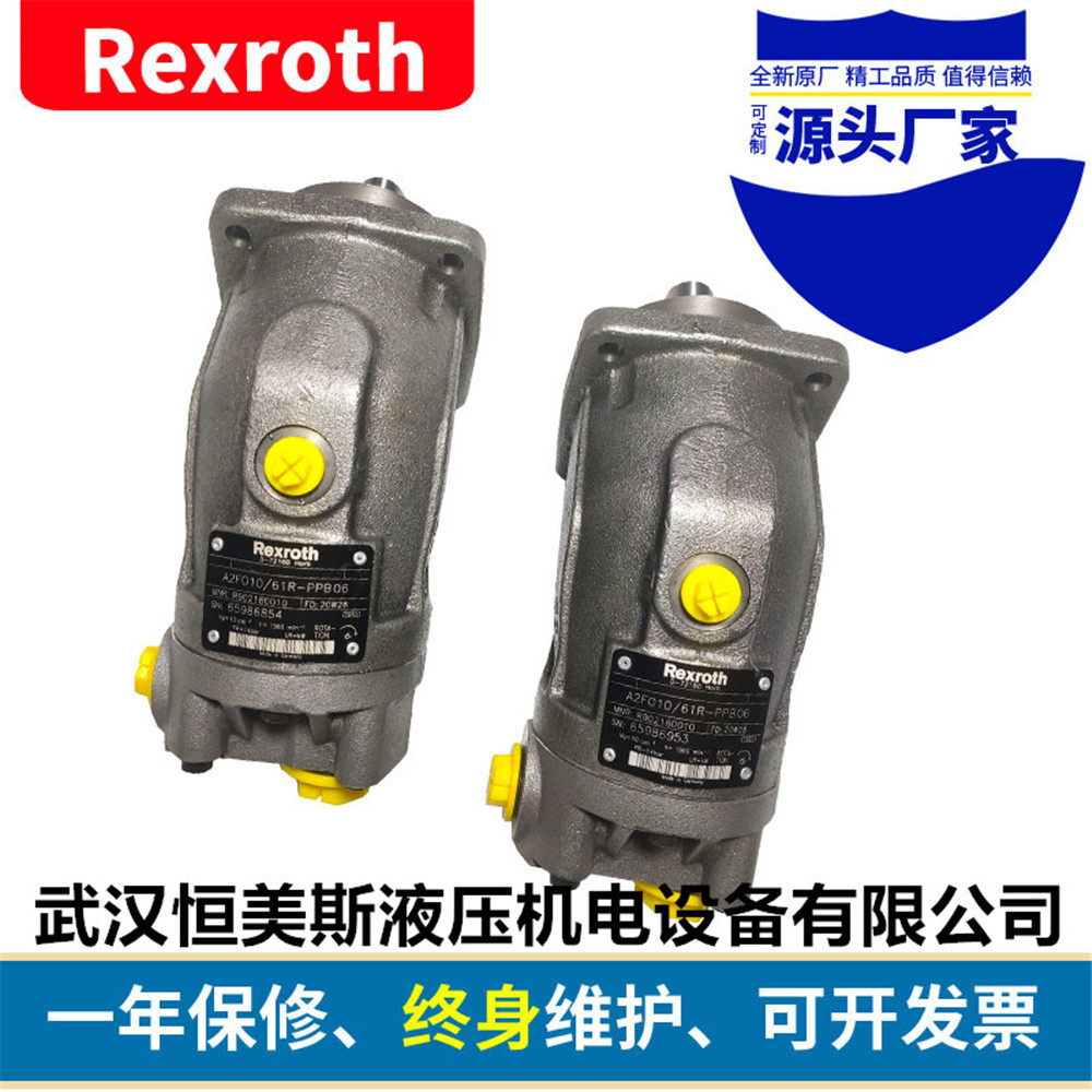 (gu)Rexroth/ʿбSʽSA2FO10/61R-PPB06