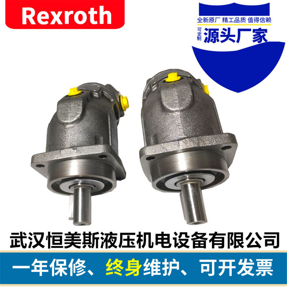 (gu)Rexroth/ʿ(l)SA2F023/61R-VPB05