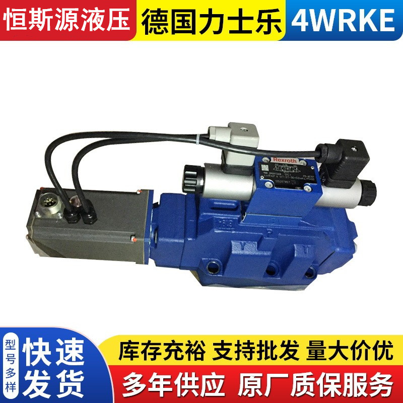 ʿy4WRAEB6E1-30-2X/G24N9K31/A1V