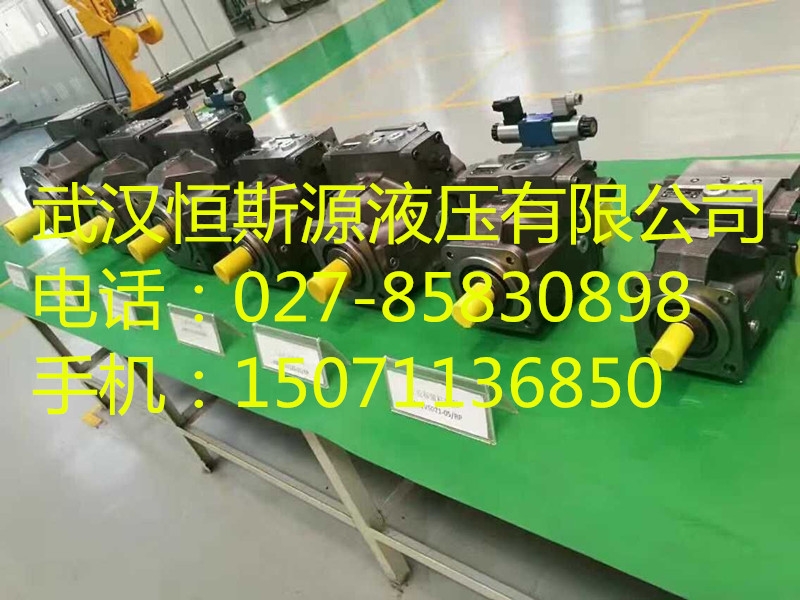 GJCB-63-3S90-D27-G33-X齒輪泵廠家