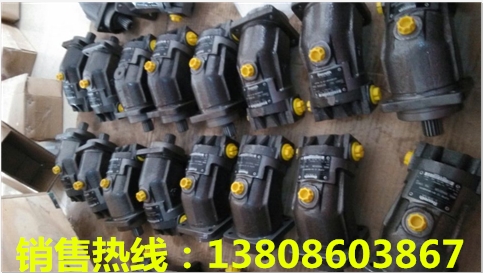 新聞：力士樂(lè)PV7-1X/100-118RE07MD0-16批發(fā)價(jià)